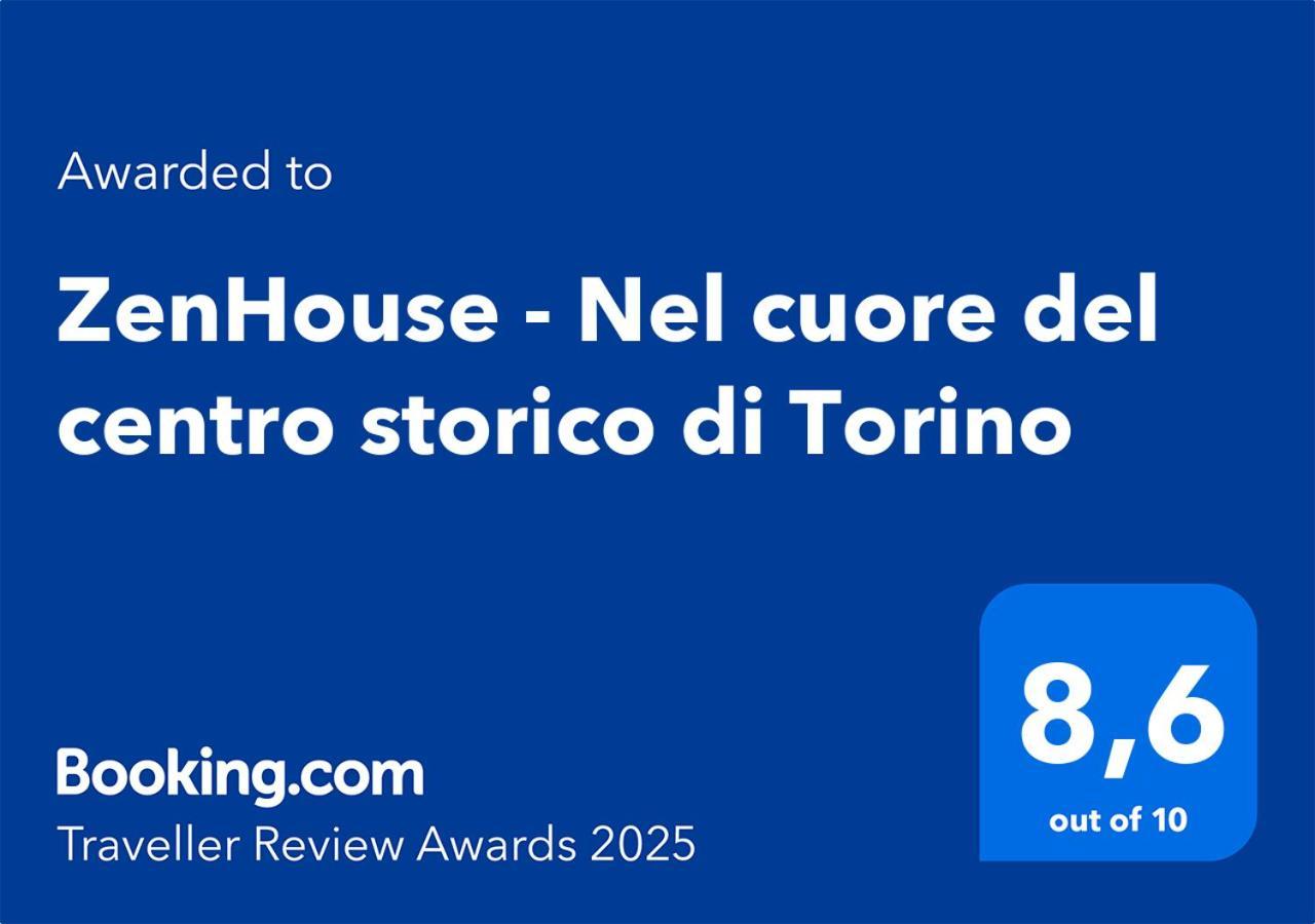Zenhouse - Nel Cuore Del Centro Storico Di Torino Екстер'єр фото